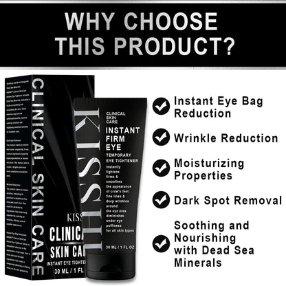 KISSHI™ Clinical SkinCare Instant Eye Tightener💝